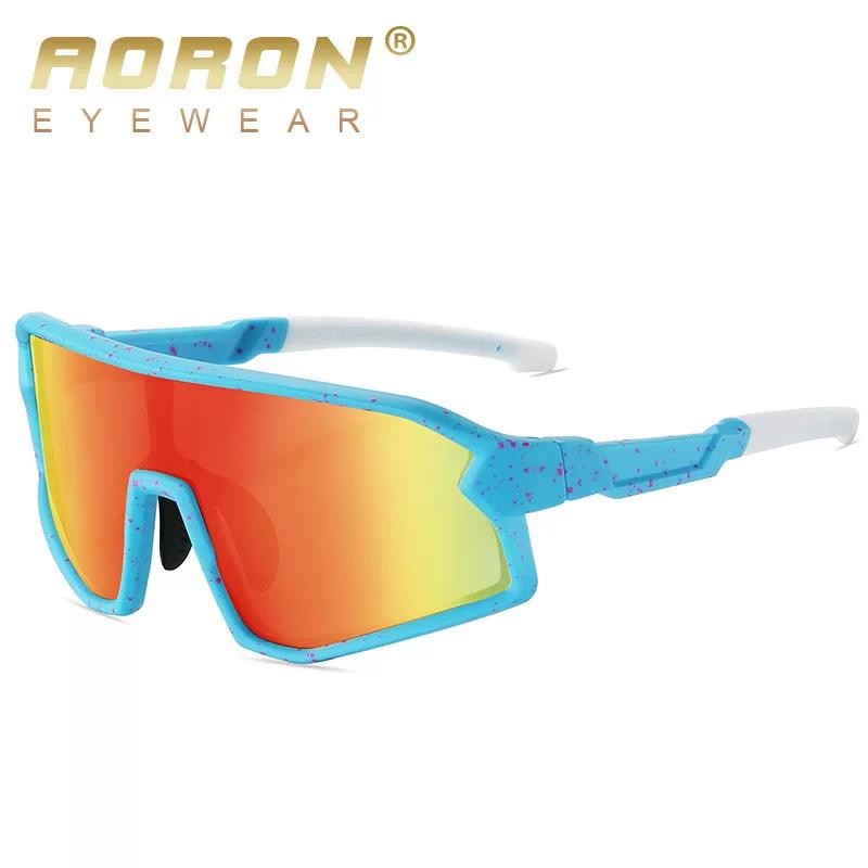 Kids Outdoor Sports Glasses for Riding Polarized Windproof Bicycle Bike Goggles Sunglasses Sunglasses Sunglasses