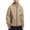 Nike Спортивная толстовка с капюшоном на молнии Tech Fleece Reimagined FB7922-247