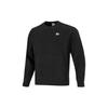 Puma Downtown Series Pocket Solid Color Sport Casual Pullover Hoodie Men Tops Black 537730-01