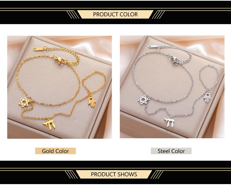 Dawapara Star of David and Chai Bracelet Hand Chain Jewish Hexagram Good Luck Judaica Jewelry Stainless Steel Jewelry