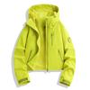 Outdoor jacket women's windproof waterproof loose casual fashion versatile mountaineering suit soft shell jacket couple autumn and winter