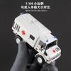 MASSDI 1/64 Unimok U1300L Внедорожный Грузовик-Дом на Колесах Специальный Спасательный Грузовик Машина Сплав Автомобиль Металлическая Литая Модель Игрушки для Детей Мальчиков