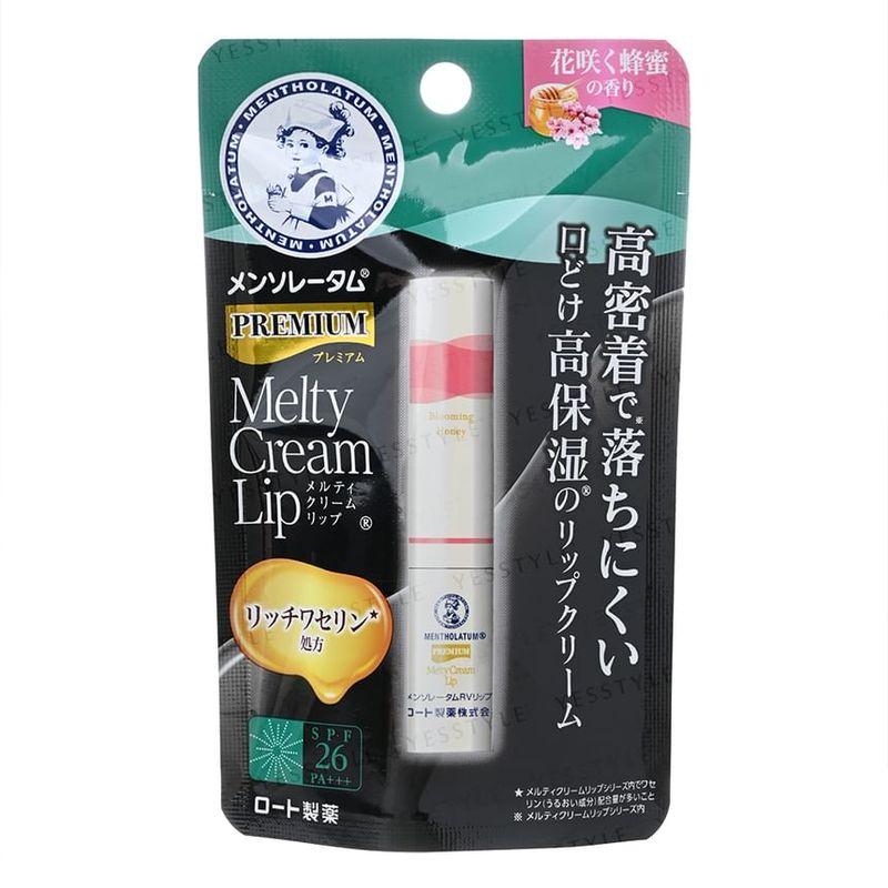 Rohto Mentholatum - Премиальный тающий кремовый бальзам для губ SPF 26 PA+++