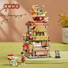 Loz Creative Mini Blocks Kids Building Bricks Snack Bar Sea Fish Food House Lemon Tea Shop Luosifen Store Puzzle Toys Girls Gift