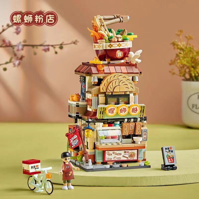 Loz Creative Mini Blocks Kids Building Bricks Snack Bar Sea Fish Food House Lemon Tea Shop Luosifen Store Puzzle Toys Girls Gift