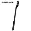 RIDERACE Bicycle Kickstand Adjustable For MTB Mountain Bike Stay Aluminum Alloy Side Rear Parking Rack Road Cycling Kick Stand