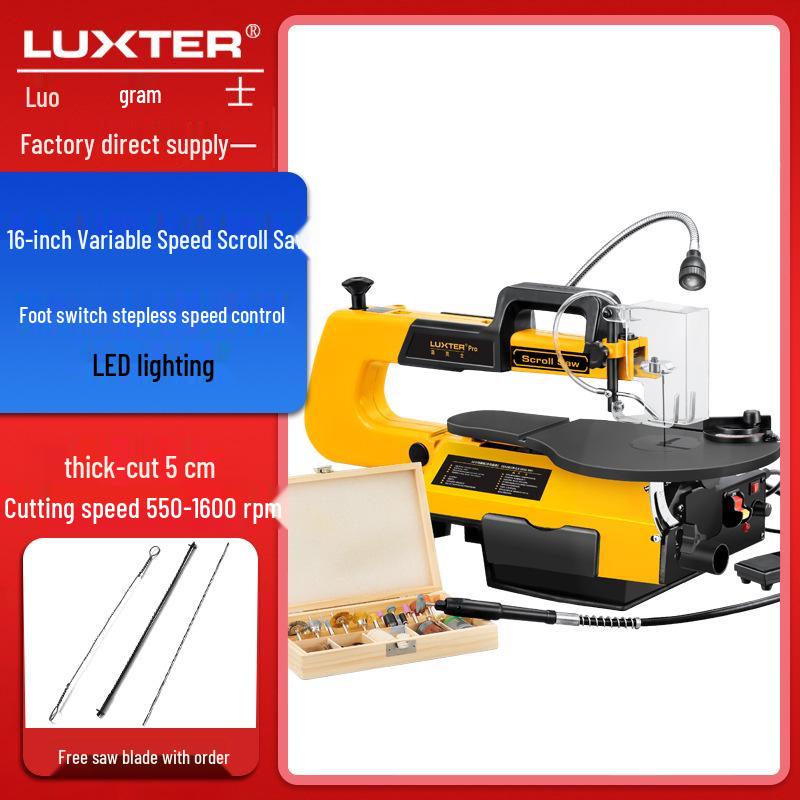 Электрический лобзик и лобзик LUXTER для деревообработки
