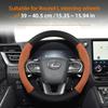 Suitable for m222 Suede Matte Carbon Fiber Texture Steering Wheel Cover Suitable for Is250 Gs300 Lx 570 Nx Is350 2019 Es350 Gx460 Is 300 Ls400 222m
