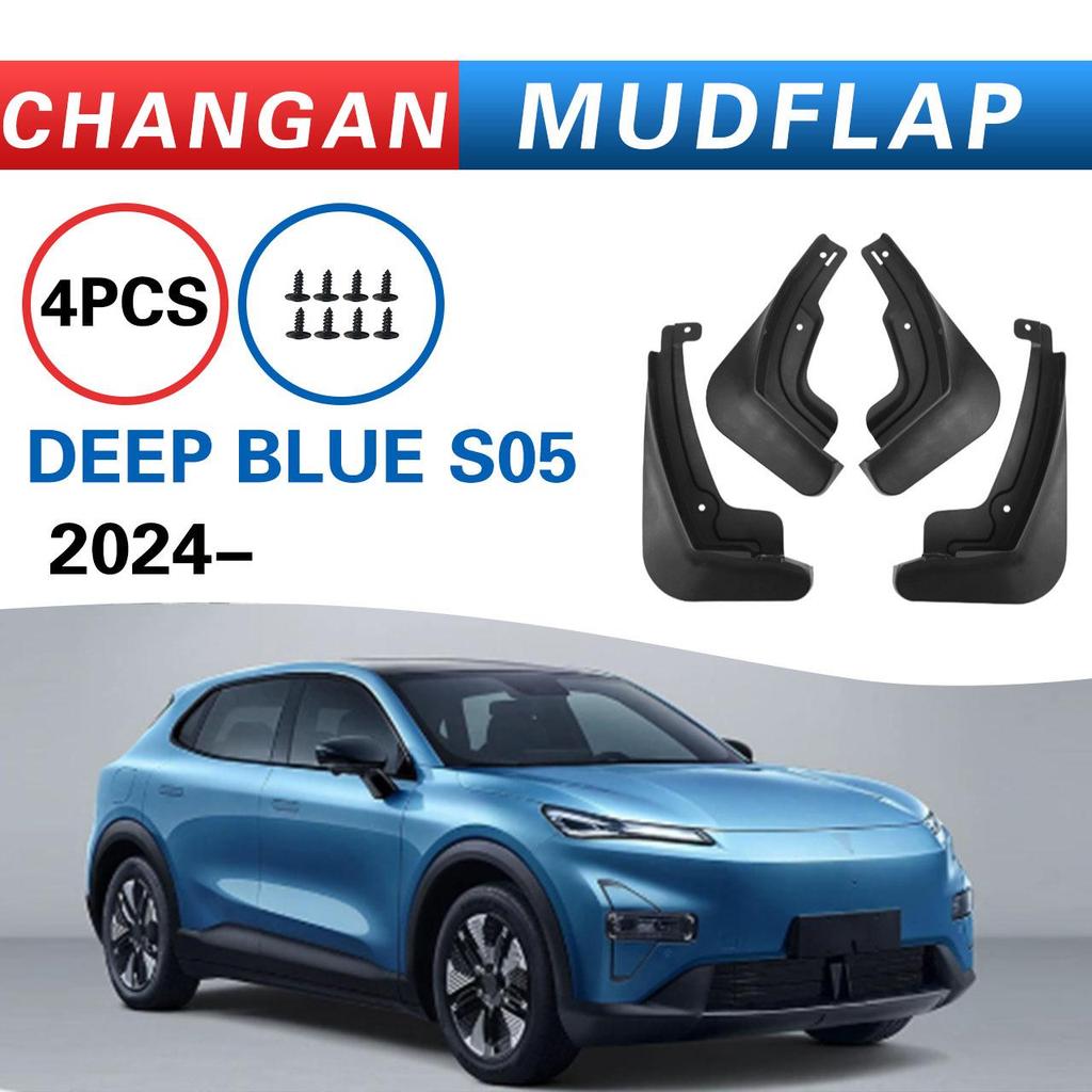 2024 Changan Deepal Deep S05 Детали для модификации крыла