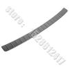 For Volvo S60   -2026 Stainless Car Accessories Rear Door Sill Bumper Protector Sill Rear Boot Guard Styling