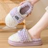 Мода 2024 Зимние Женские Плюшевые Хлопковые Тапочки Домашние Нескользящие на Толстой Подошве Теплые Хлопковые Тапочки для Пары Хлопковые Тапочки