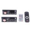 DC 12V MP3 BT Декодирующая Плата Автомобильное Аудио MP3 Декодер BT 5.3 Без Усилителя USB TF FM Радио Модуль Цветной Экран MP3 Плеер