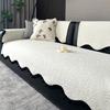 Medieval Special-shaped Sofa Cushion Universal In All Seasons, Living Room High-end 2025 New High-end Sofa Cover Cover Towel