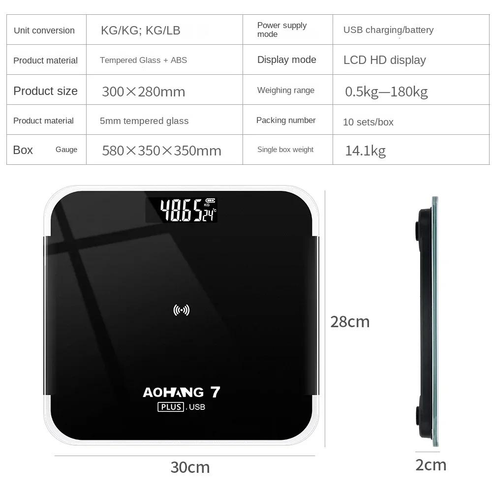 Electronic Scale Upgrade Type-c Interface Charging Electronic Scale Weighing Scale USB Home Smart Weighing Scale