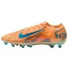 Футбольные бутсы Mercurial Vapor 16 AG для искусственного покрытия Мужские Желто-синие IO0927-800