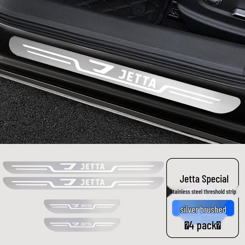 Volkswagen Jetta 2023 Модель VS5/VA3/VS7 Пороги с подсветкой Оригинальная накладка на порог для тюнинга автомобиля