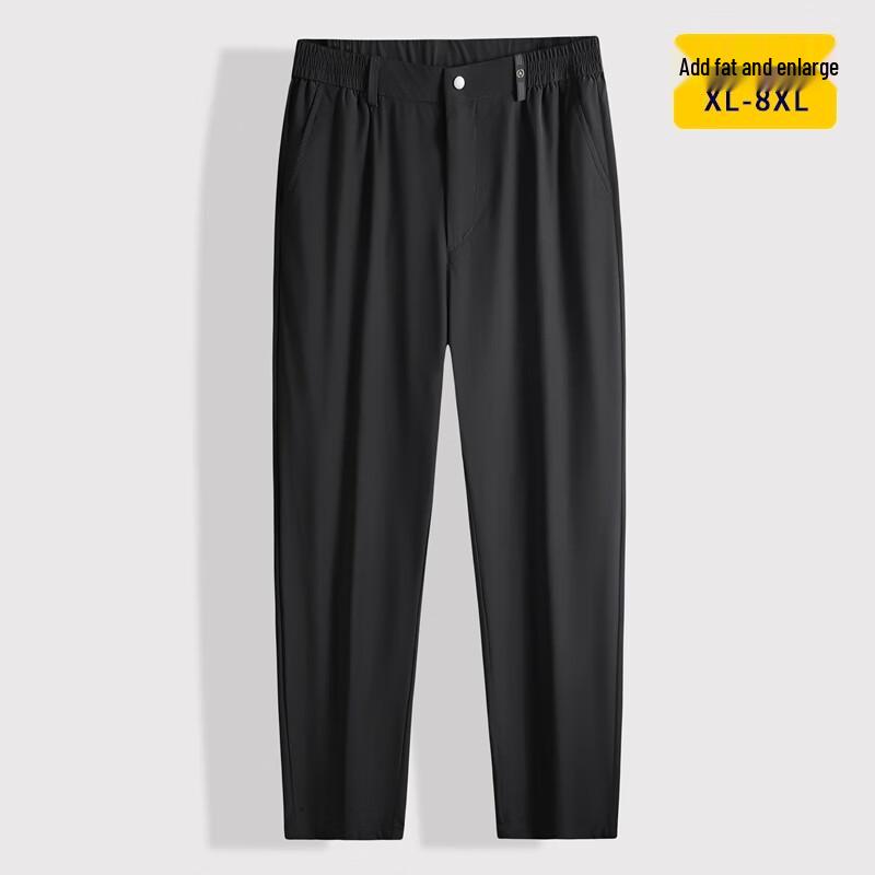 Мужские спортивные брюки большого размера Di Bin Ze из ледяного шелка