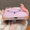 Магнитный чехол Color-Block из сетки для iPhone 17/16/15 и Samsung S25 Ultra/S24