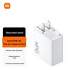 Многопортовое быстрое зарядное устройство Xiaomi GaN