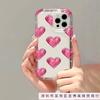 Плоский 3D Розовое Сердце для чехла телефона Apple iPhone11/12/13Pro/14/15/16 promax