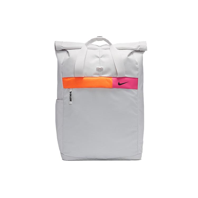 New Nike Radiate Sports Backpack Light Gray CU1488-094