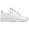 Nike Air Force 1 Low Lux Белый Хром Желтый Женские 898889-104