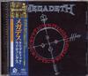 CD MEGADETH - Cryptic Writings TOCP67446 CAPITOL 2004 Япония ОбиРок Б/У
