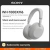 Премиальные беспроводные наушники с шумоподавлением Sony WH-1000XM6