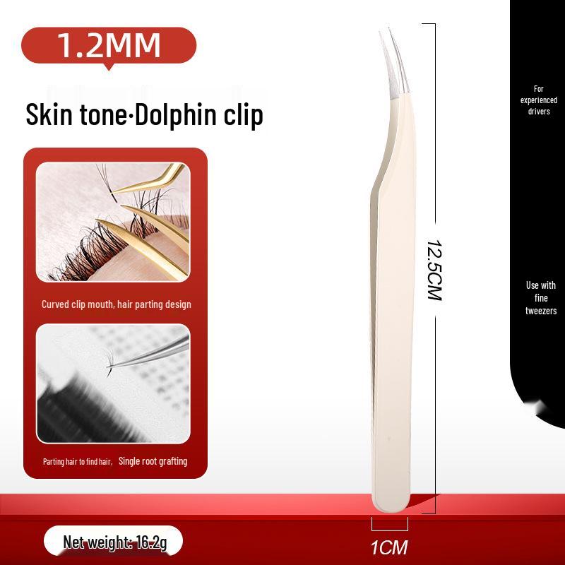 Золотой пинцет для ресниц «Перо» – Профессиональный инструмент для формирования пучков для мастеров по наращиванию ресниц