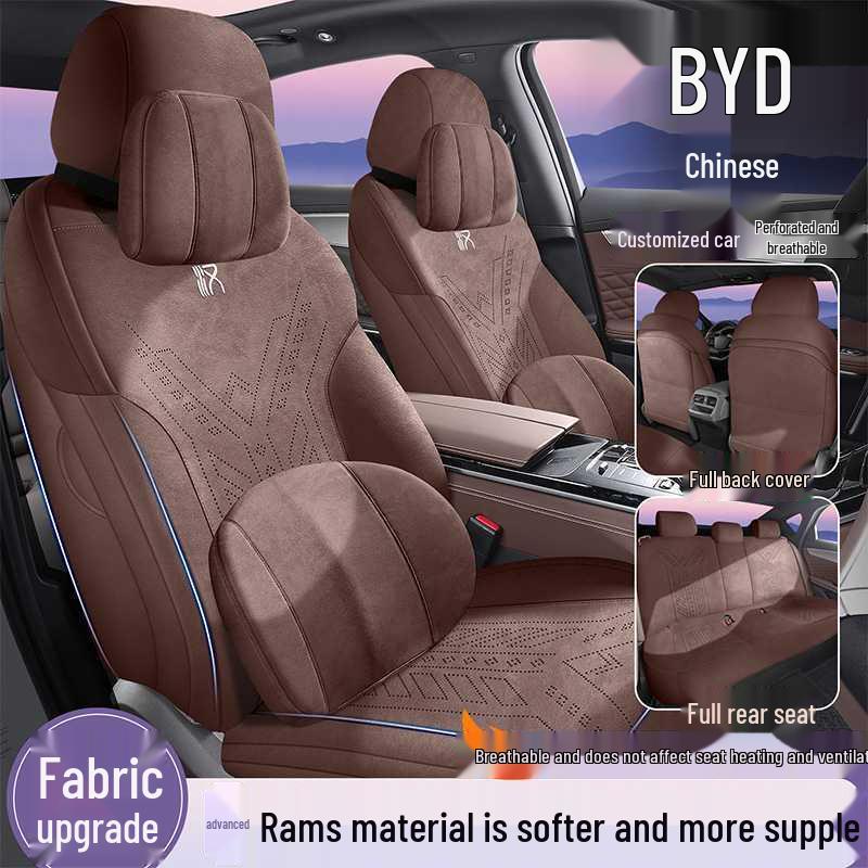 Совместимая с 25 моделями BYD Han Lams Подушка на сиденье автомобиля - Полуокруглая, Всесезонное покрытие сиденья