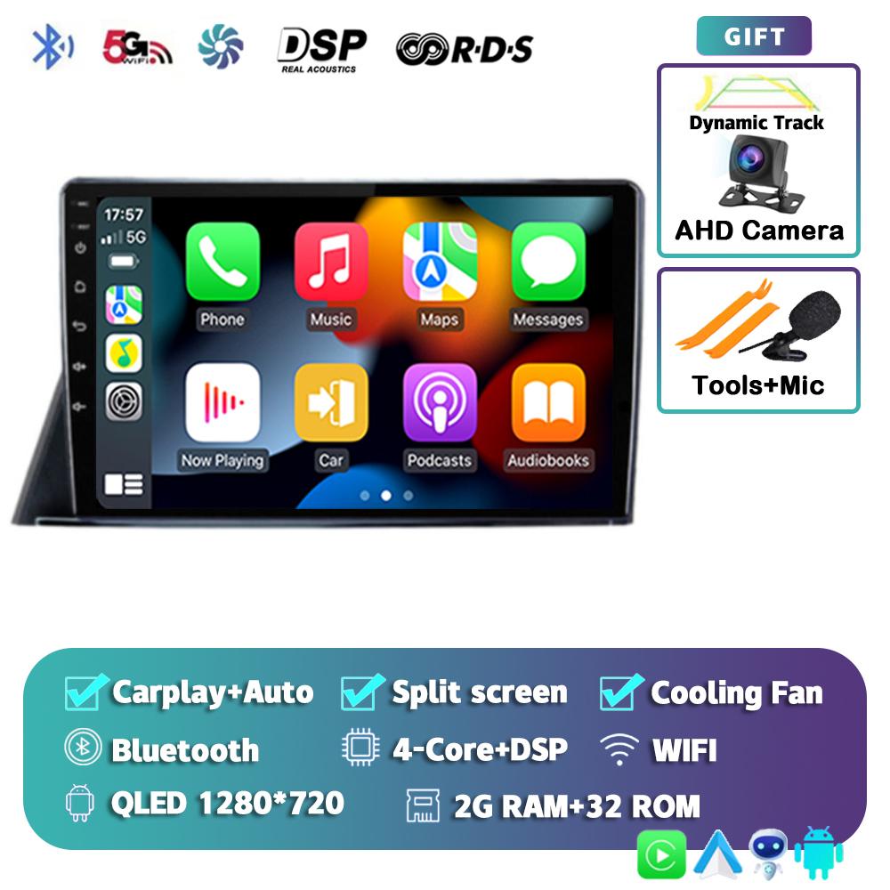 Android 14 Carplay Автомагнитола для Toyota Sienta 2016-2021 4G+WIFI GPS навигация Мультимедиа Видеоплеер 2Din DVD Стерео DSP