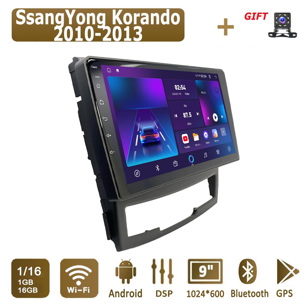 Android Carplay автомобильное радио для SsangYong Korando 2010-2013 мультимедийный проигрыватель головное устройство стерео GPS навигация BT WIFI 4+64 ГБ