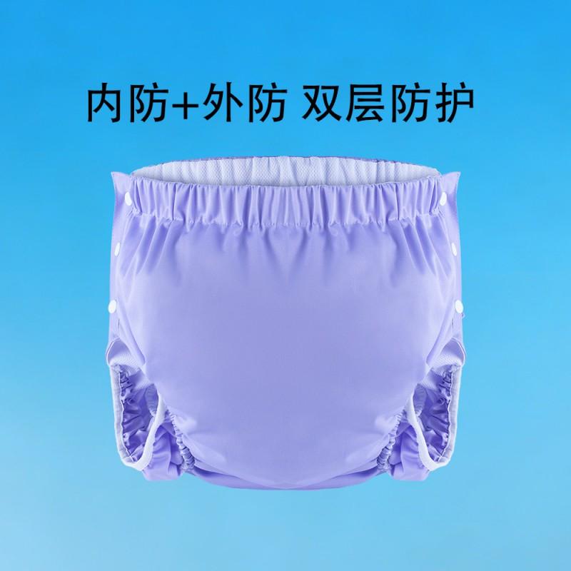 Unisex Cotton Washable Incontinence Underwear Adults Elderly Bedridden Reusable Absorbent Briefs With Leak Protection