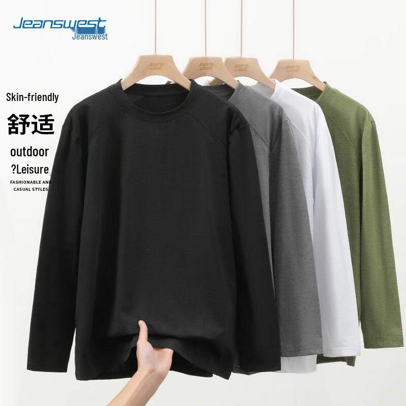 Мужская футболка с длинным рукавом для активного отдыха Jeanswest