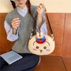 Bag Women's New Fashion Simple Messenger Bag Cartoon Cute Fun Commuter Shoulder Bag