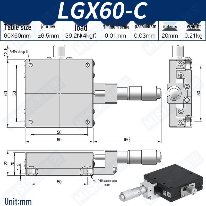 Ручная прецизионная микрометрическая XY-платформа LGXY40/60 для оптических экспериментов