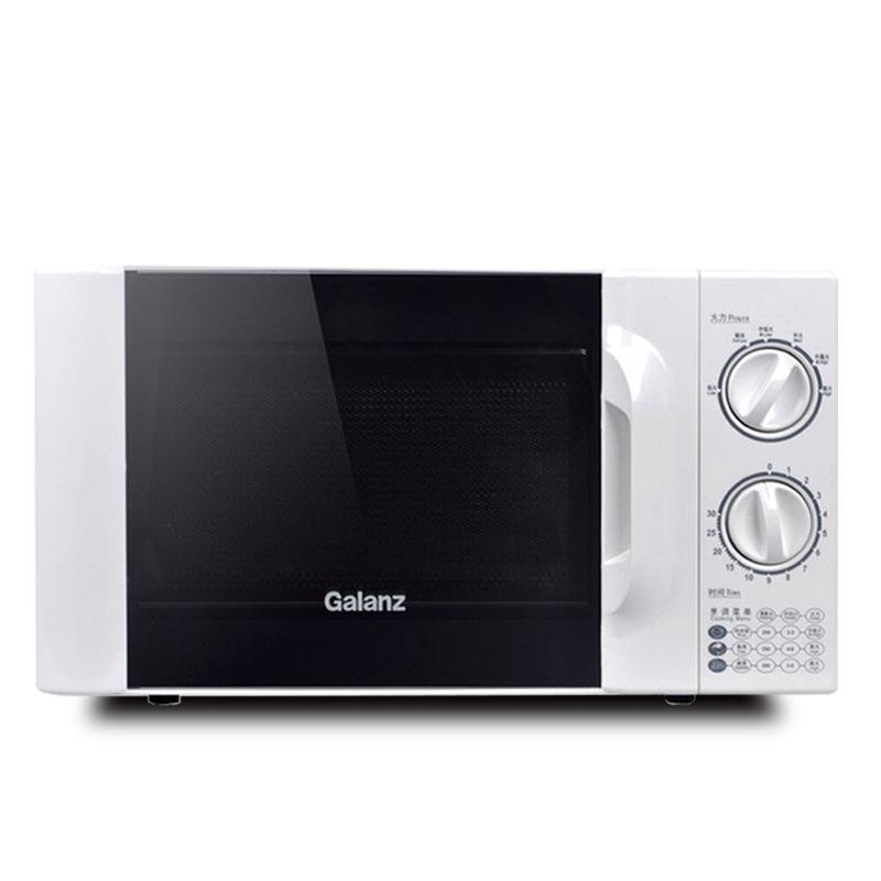 Микроволновая печь Galanz 20 л с поворотным столом - Многофункциональный, удобный для семьи нагрев для пожилых людей и детей