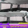 Toyota Land Cruiser 4000 & LC300 Middle East Sunshade Curtains