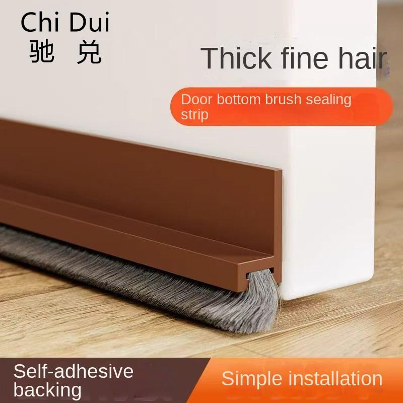 1pc 100CM Brush Seal Strip Door Bottom Seal Strip Insectproof Soundproof Door Bottom Seal Strip Door Stop Self-adhesive Strip Mass Air Flow 3