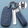Совместимая крышка ключа для Geely Boyue L, Binyue, Dihao GS четвертого поколения, Xingyue L и Xingrui 