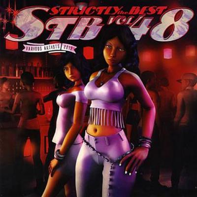 CD РАЗНЫЕ ИСПОЛНИТЕЛИ - Strictly The Best 48 VP1991 VP 2013 США Регги, Ска и Даб Б/У