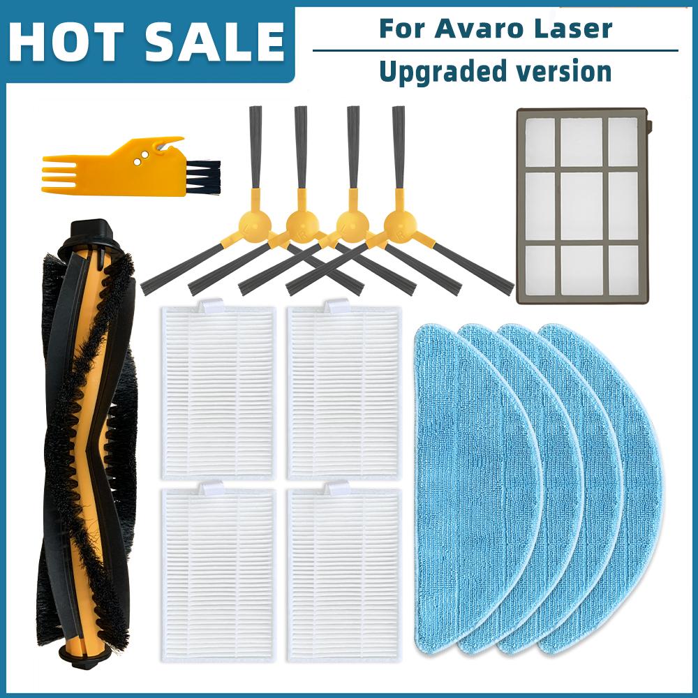 Замена для робота-пылесоса Avaro Laser, запасные части, аксессуары, основная боковая щетка, фильтр Hepa, тряпка для швабры, первичный фильтр