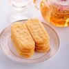 Wangwang Senbei Rice Crackers