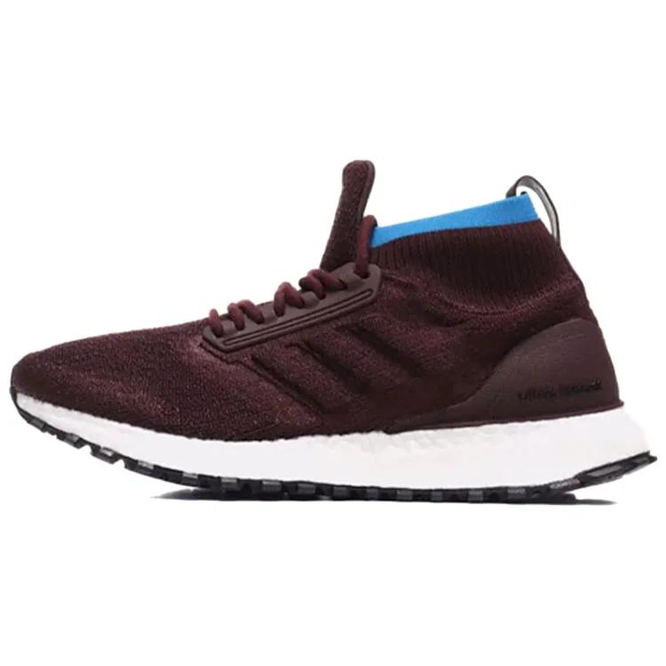Adidas UltraBoost All Terrain 'Night Red' (Unisex) Night Red / Noble Maroon / Bright Blue Running Shoes CM8255