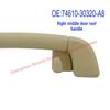 74610-30320-A8 Совместимая ручка-поручень для Toyota Land Cruiser Prado Правая средняя дверь Крыша Салон