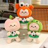 Cartoon Su Chao Doll Cute Dinosaur Crab Peach Doll Children's Pillow Ornament Doll