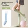 1 Pair Women Sport Stockings Elastic Cycling Knee Socks Anti-slip Arch Support Silicone Bottom Contrast Color Stockings for Yoga Pilates Dance