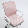 Plush Seat Cushion with Adjustable Design Soft Comfortable Chair Pad Removable Foldable Backrest Cushion