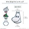 MOOMIN Number Bolt Caps of Character Moomin (Set 2) -