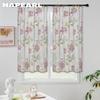 2PC Nмодная и универсальная короткая газовая занавеска с фиолетовым цветочным принтом для кухни, спальни и гостиной, домашний декор